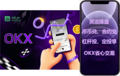 正版认证标识
