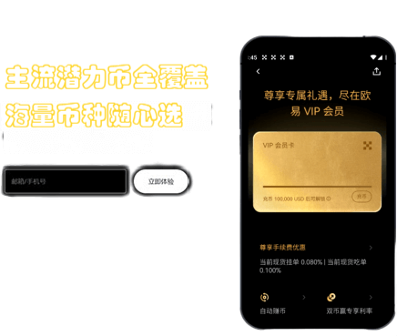安全防护中心