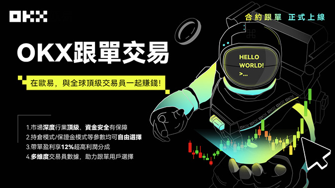 生物识别